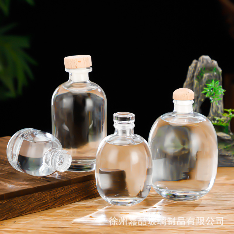 批发果酒瓶蒙砂自酿青梅酒瓶十八岁透明果汁瓶厂家直供玻璃瓶