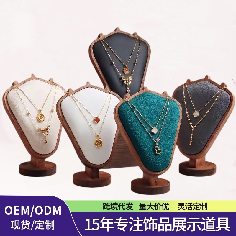 Walnut-Colored Necklace Display Stand Model Necklace Stand Jewelry Window Display Props Jewelry Display Stand Display Rack