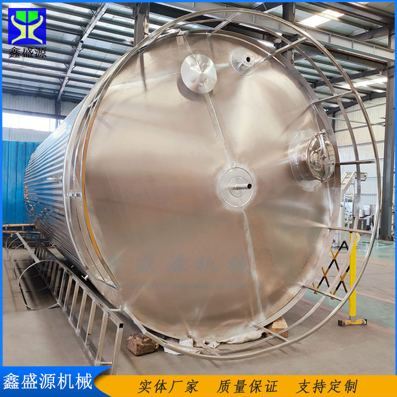 不锈钢储存罐厂家 大型立式白钢食用油罐 商用卧式化工原料运输罐