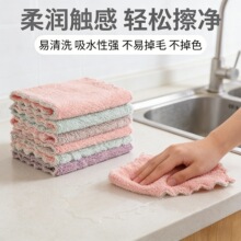 �Ӻ�ɺ���qϴ�벼ë����ˮ����Ĩ�����ò�������������坍�ٝ���