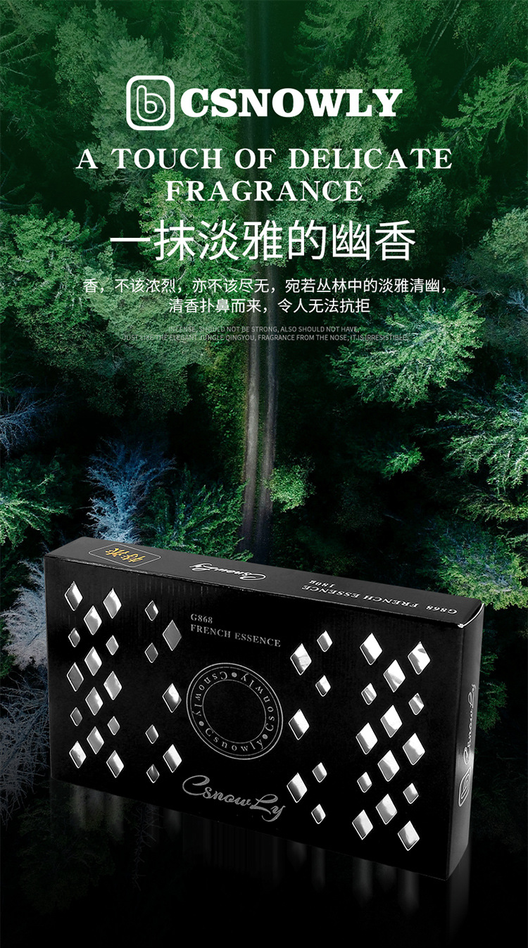 Car aromatherapy balm wholesale car perfume decoration household long-lasting light fragrance men and women high-end Cologne solid fragrance