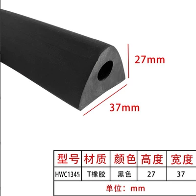 Avtomobil səs izolyasiya zolaqları, Four-Hole Compression Truck Rubber Strip - hwc1345-triangle-width-37-height-27