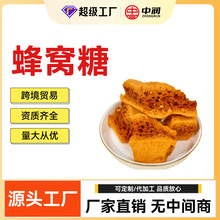 ��C���p�����f��ʳ���rӛ������ζ��C�ǿ����{�ǿɶ���