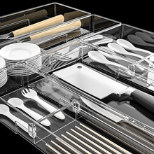 ZJ05大号宽透明厨房抽屉收纳分隔日式筷子刀叉餐具整理盒子自由组