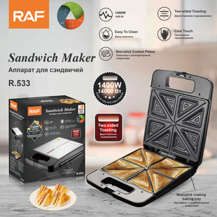 RAF�WҎ�羳�����p ��ӟ������ΙCR533�๦�ܿ�����A�����͙C