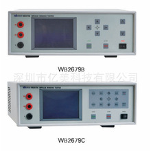 ����WB2679B���g�_���͉�ԇ�xWB2679C�}�_ʽ��Ȧ�y���x���g�^��