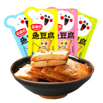 金磨坊鱼豆腐香辣麻辣海味休闲零食小吃整盒超市食品批发一件代发