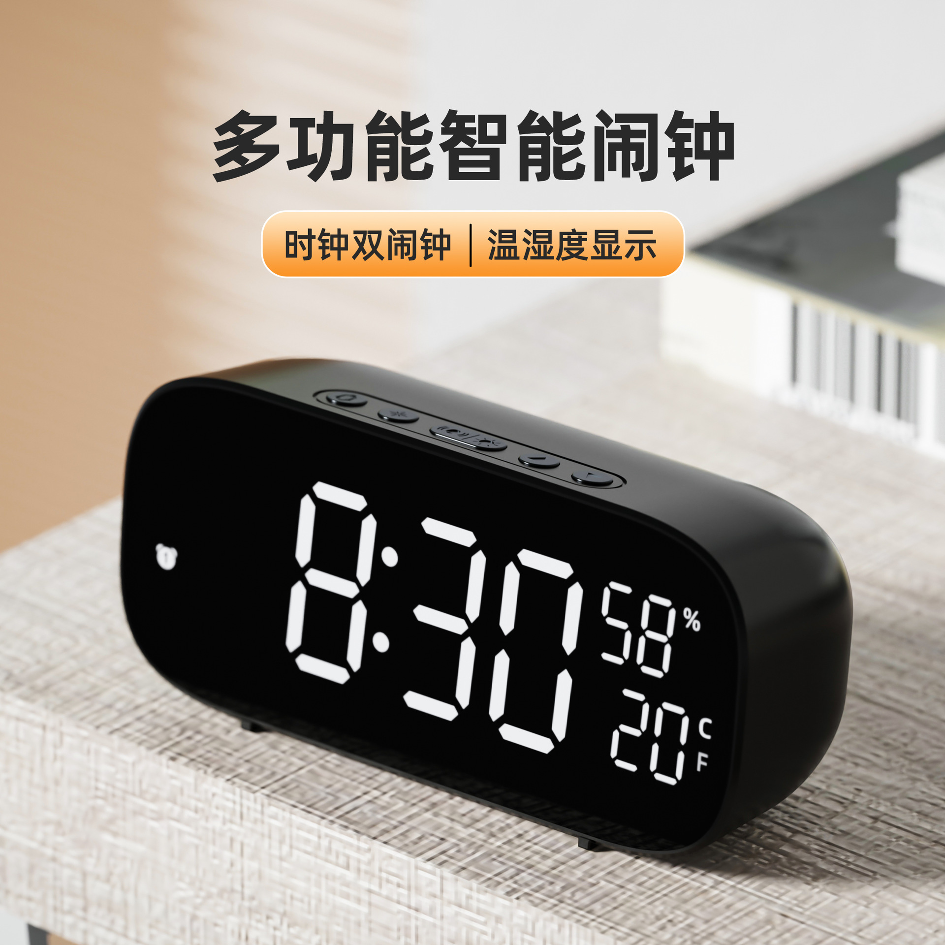 학생들을위한 전자 알람 시계 어린이 소년 지능형 다기능 발광 시계 테이블 WANG XIAOXIANG