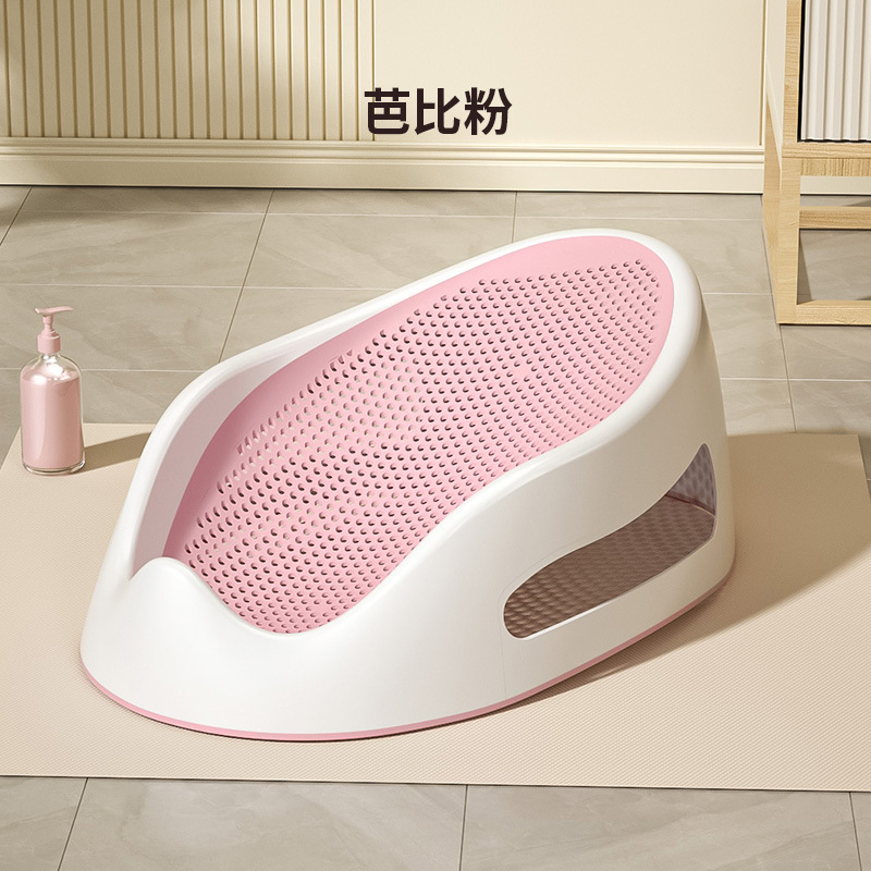 Rejilla de baño para bebé, red de baño, puede sentarse y acostarse, soporte de soporte para bebé, cojín antideslizante, baño para recién nacidos, marco de baño para bebé plegable