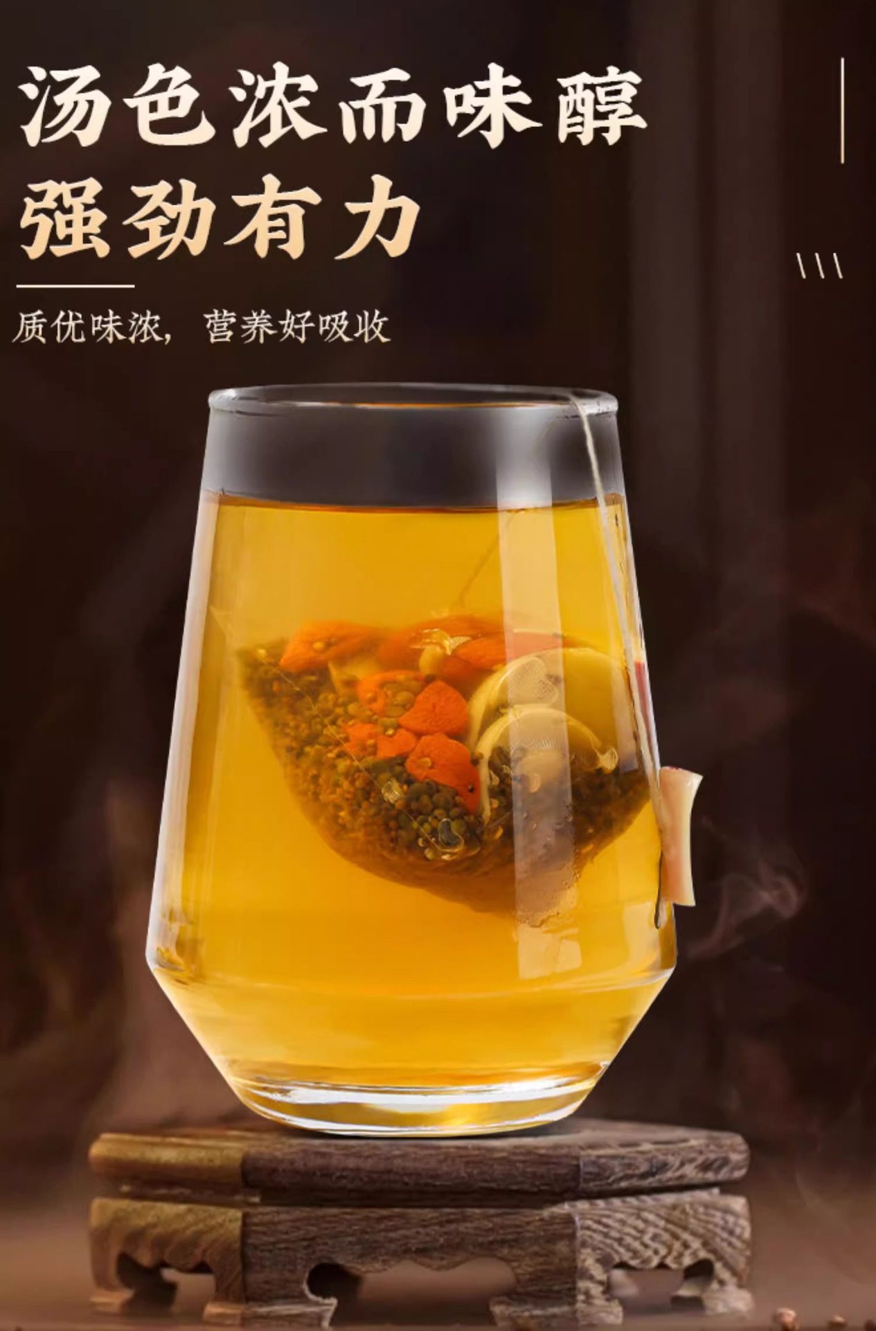 Dried Cuscuta Seeds Tu Si Zi 500g Chinese Herbal Tea for Infusion Wine and Daily Wellness in use