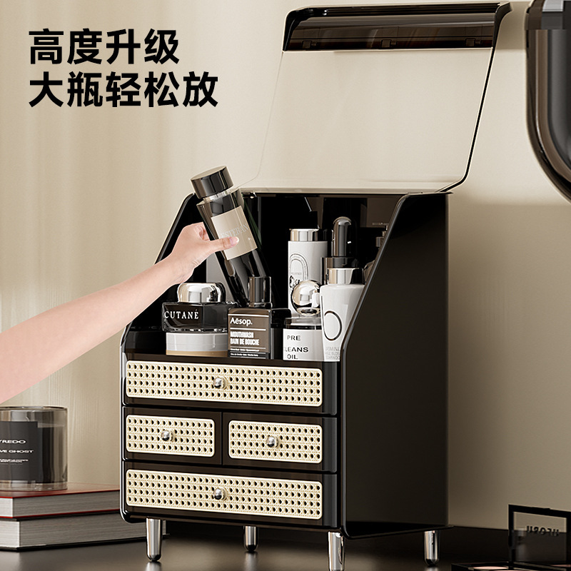 化粧品収納ボックスデスクトップ高級感多機能大容量籐編み整理ボックス防塵引き出し式化粧箱|undefined