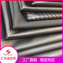 �F؛���l��ɫ�����y����PU�� ����P�����܇�������