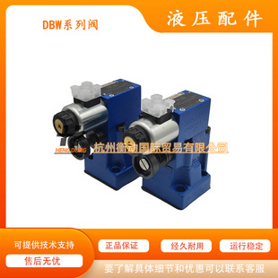 DBW10A1-5X/315-6EG24N9K4 ��ʿ�������y R900965477