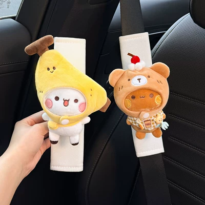 Car Seatbelt Shoulder Pads, Motorcycle Handle Cover