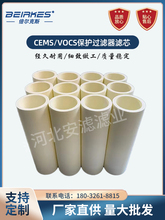 CEMSo^VVо⟟mwܲwSYӚwwSAͲ