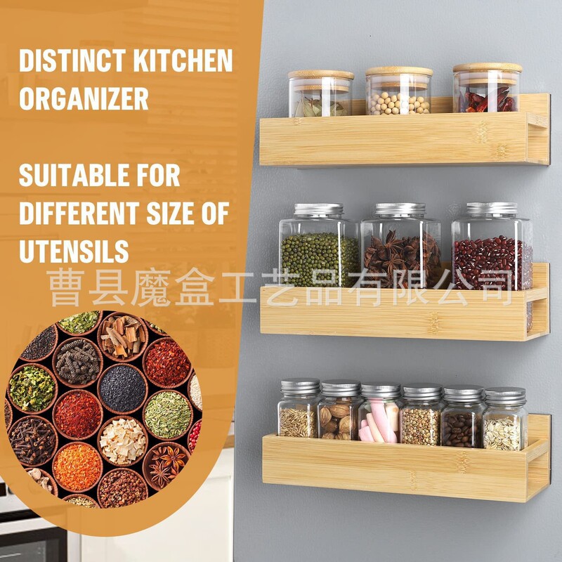 Modern Minimalist Wall-Mounted Storage Rack for Kitchen Supplies, Spice Organizer, Bathroom Toiletries, and Cosmetics Rack Modern Minimalist Wall-Mounted Storage Rack for Kitchen Supplies, Spice Organizer, Bathroom Toiletries, and Cosmetics Rack