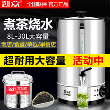 P304P늟_ˮͰ̲豣ͰˮͰ_ˮطɟ