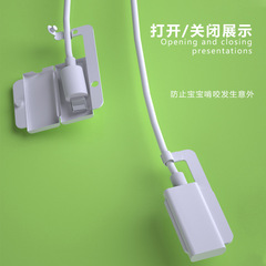 FJF Children's Anti-Electrocution Protection Cover, Phone Charging Cable Protection Cover, Baby Anti-Electrocution Safety Cover, Anti-Leakage Electric Protection Cover