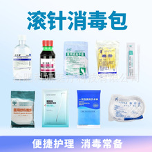 �����������l���� ���д��䡿΢ᘝL݆�L��o�����t��һ���ԺĲ�