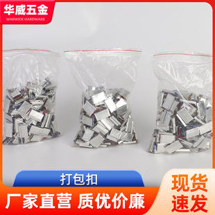 �A���FƤ�����16mm�Ӻ�������PP�ֹ������b���քӴ���FƤ����