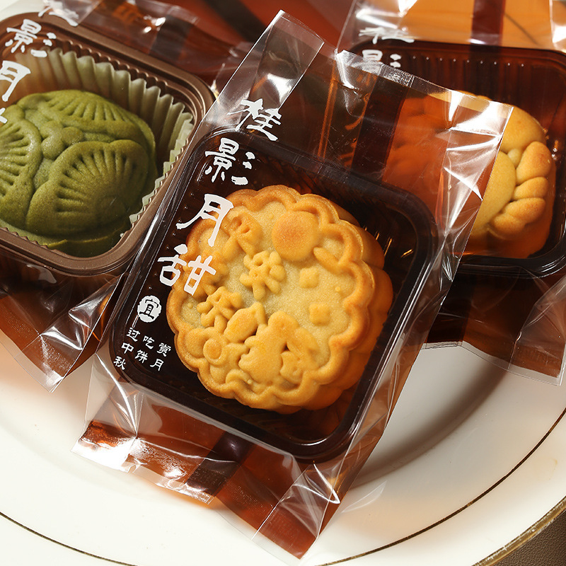2025 Original Thickened Guifeng Moon Sweet Mid-Autumn Festival Mooncake Packaging Bag 63-80g Egg Yolk Crisp Liquid Sealing Bag 2025 Original Thickened Guifeng Moon Sweet Mid-Autumn Festival Mooncake Packaging Bag 63-80g Egg Yolk Crisp Liquid Sealing Bag