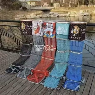 Customized Wild Fishing Square Mouth Fish Protection Aluminum Alloy Ring Competitive Quick-Drying Anti-Hanging Net Fishing Pocket Foldableing Fish Protection Fishing Supplies