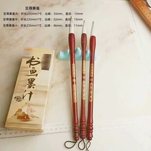 �ߙn��ľ�Ǻ����ë�P���������������˴��֕��Е���P�������l