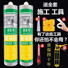 ͸�������z�ܷ��z�T�����l�����z��ճ�ȷ�ˮ�N�l�ɰ�͸�������z