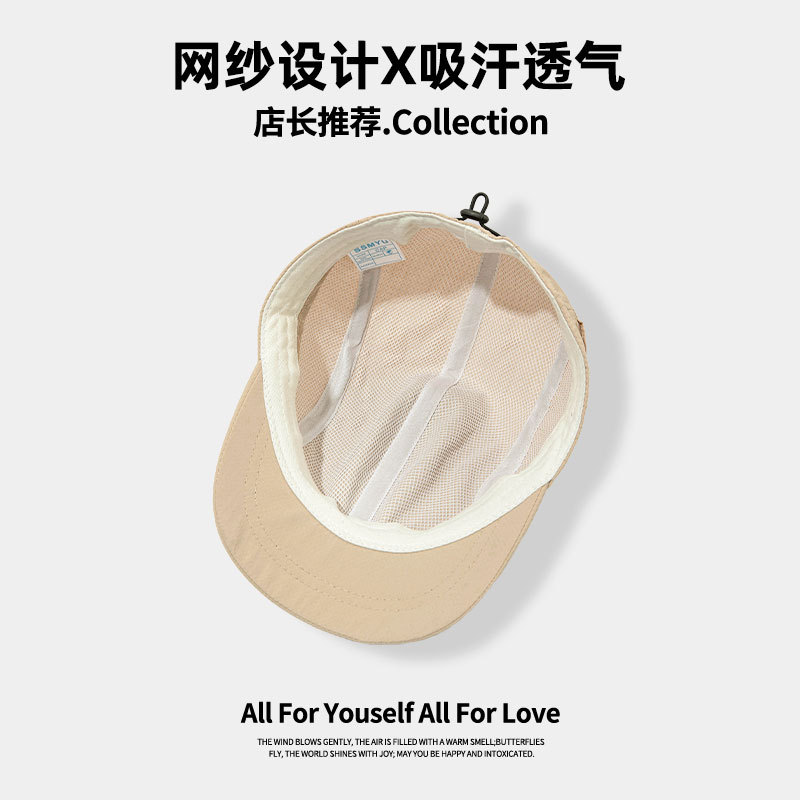 Japanese quick dry summer fashionable solid hat