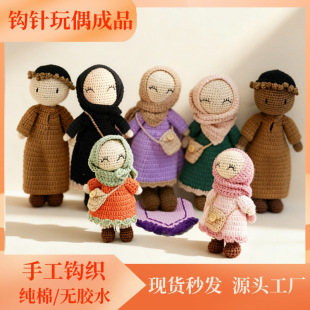 Դ�^�S���ֹ��h����˹����ż��Ʒ�����ֹ�ë���hᘿɐ۔[�����