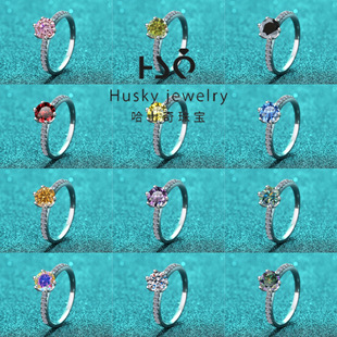 Simulation six claw diamond ring high-end luxury style sterling silver opening ring inlaid with moissanite jewelry in stock wholesale