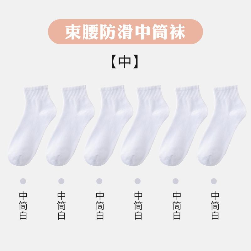 一次性内衣文胸女用纯棉日抛孕产妇旅行用品免洗独立包装|undefined