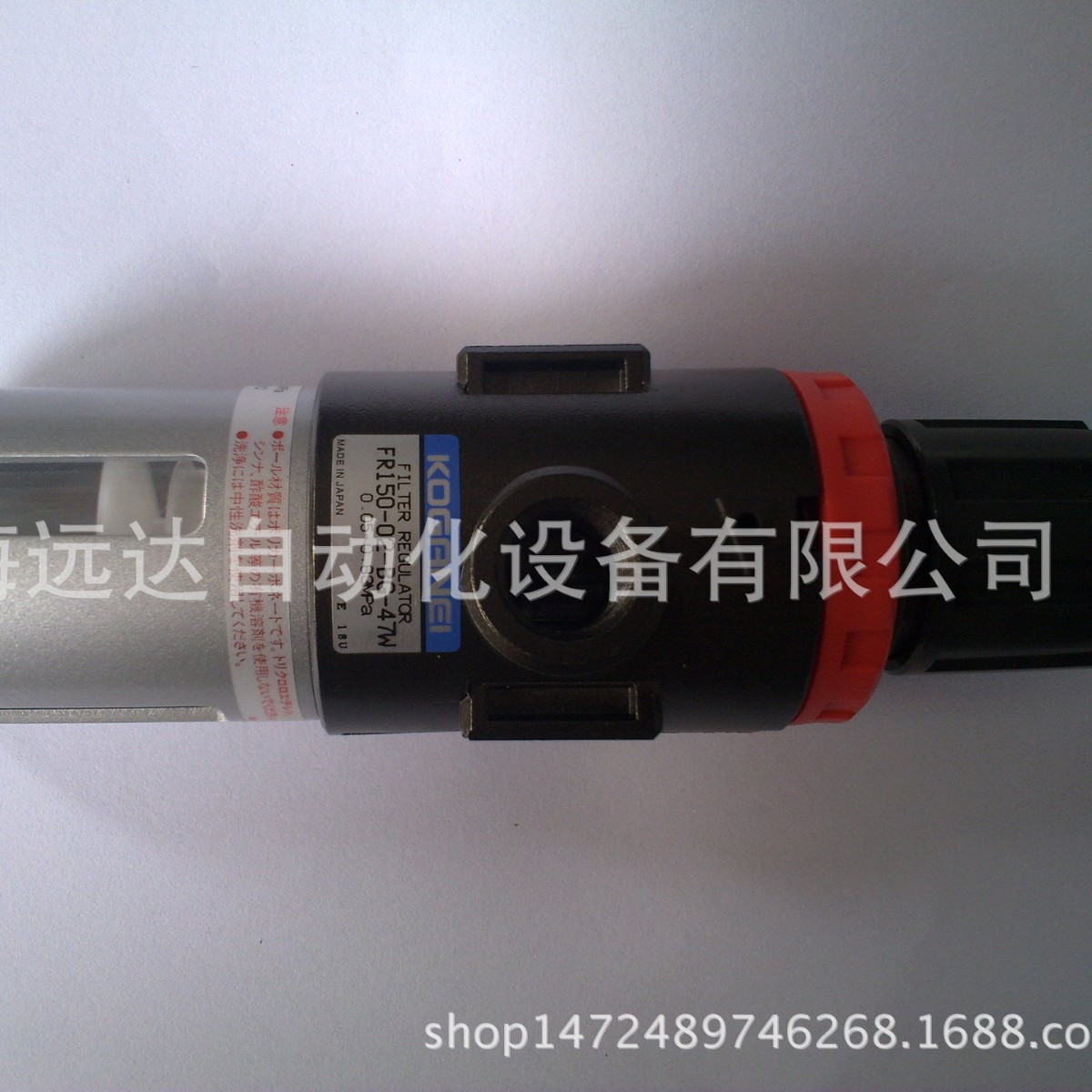 供应小金井过滤器FR150-02-BG-47W FR150-02-BG-47W