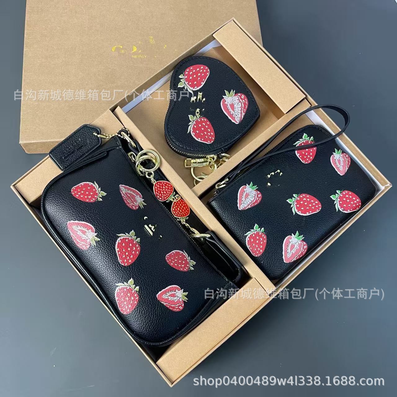 Black with strawberries