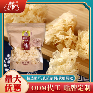 �����y����88gɢ�b��؛�t�����ɏ�Ӹ����������lŴ�������z�|