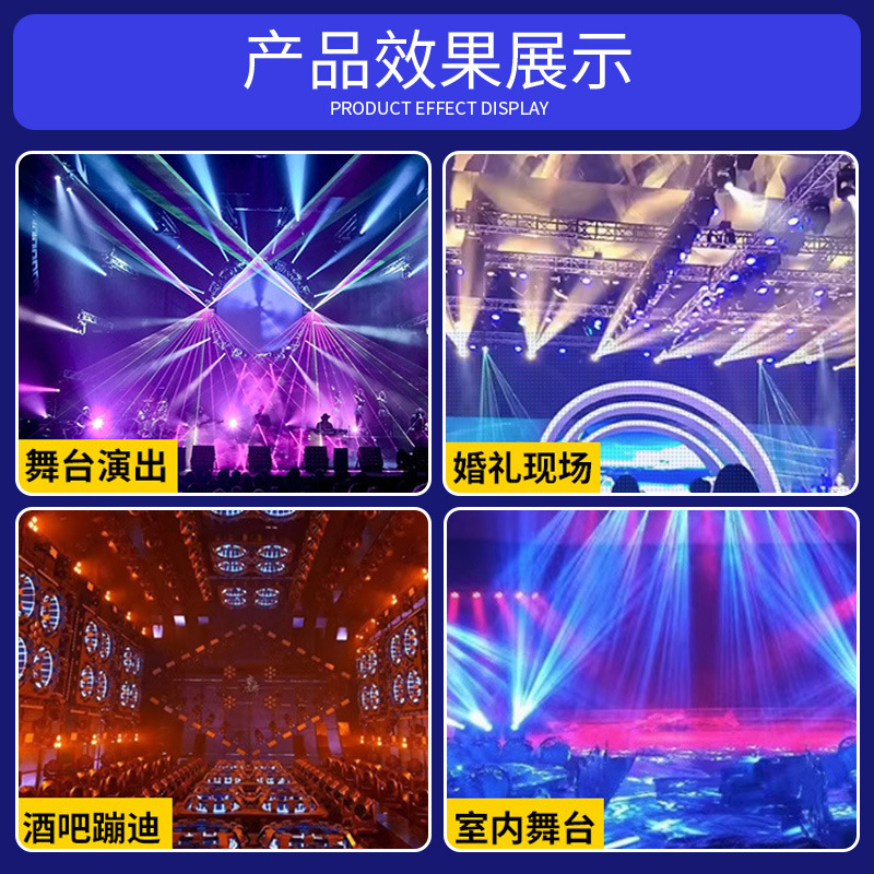 LED 24 / 30 lámpara estroboscópica de matriz lámpara de cortina de truenos RGBW escenario club nocturno 36 lámpara de efecto de teñido