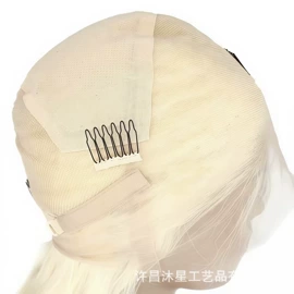 真发假发;假发长卷发;假发短卷发