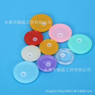 �羳16oz���������ϱ�ѩ�������޿ɘ���÷ɭ��ͨ���ܷⱭ�w���l