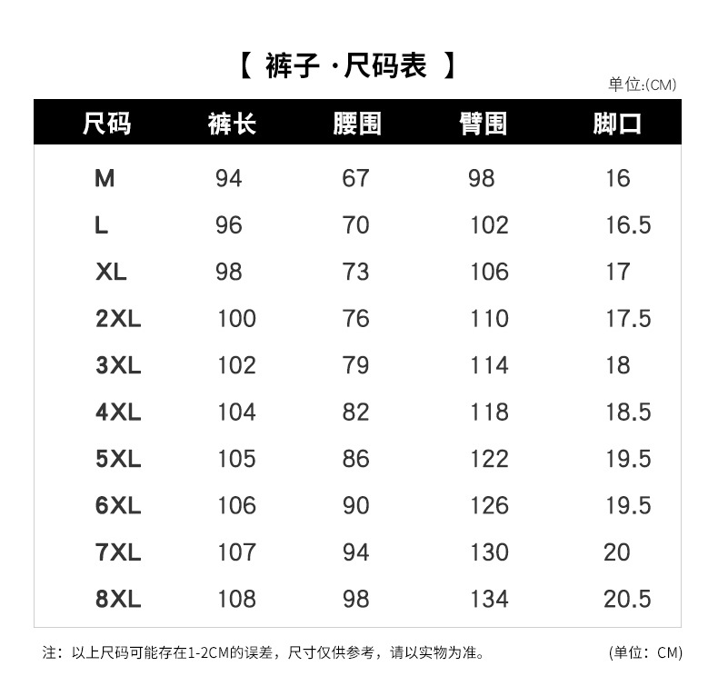 3219#2件套_14.jpg
