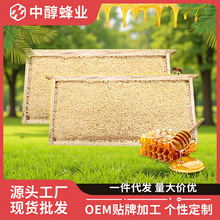 ��Ƣ�����G�l�䳲��������w������ų��r���Ԯa2600g���ҳ�����