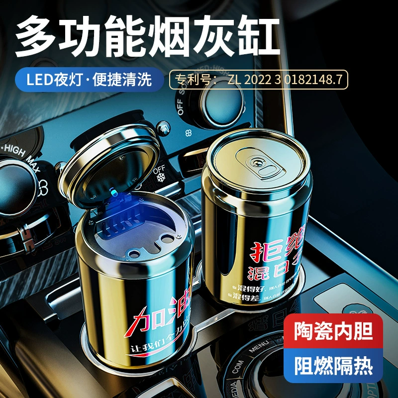 Автомобильная Пепельница автомобильная многофункциональная с крышкой из высококачественной нержавеющей стали автомобильный Специальный автомобильный артефакт автомобильные принадлежности
