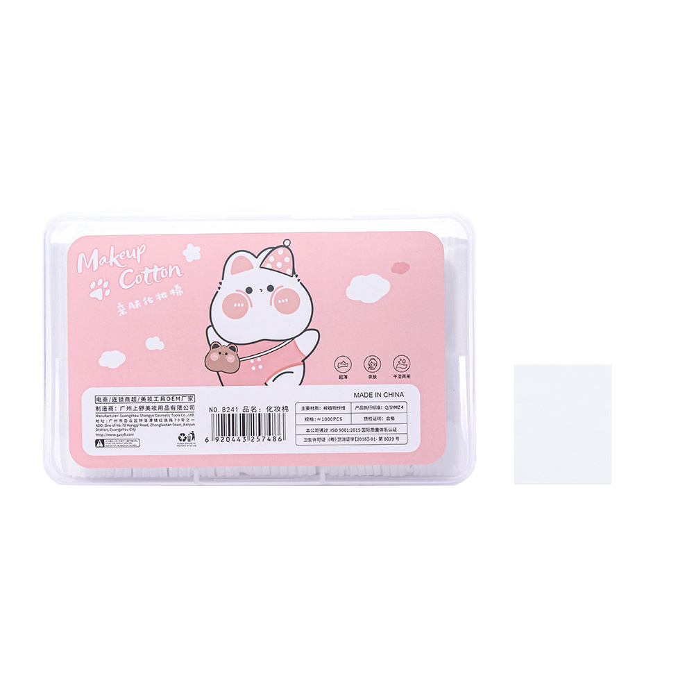 LMLTOP 1000 piezas de maquillaje en caja de algodón delgada compresa húmeda removedor de maquillaje de ahorro de agua piezas de algodón al por mayor B241 fábrica de carga