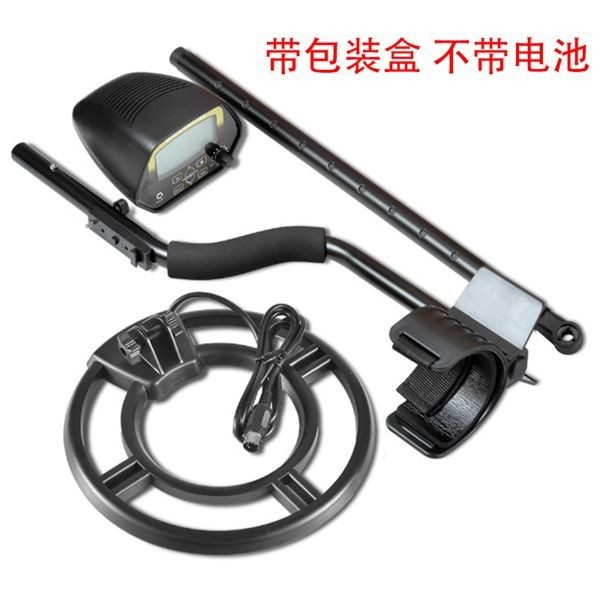 MD-3030金属探测器地下探宝仪器户外寻宝探金银铜考古探测器