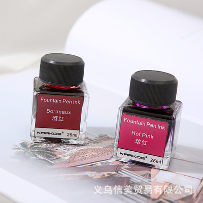 Retro Feather Dip pen colour Ink 25ml carbon Pen Ink 10 Direct supply of color manufacturers