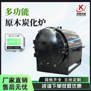 ���aľ̿��̿�C����̿�Cȫ�Ԅӽն�ú̿��̼�C��ľҬ��ԭľ̿���t