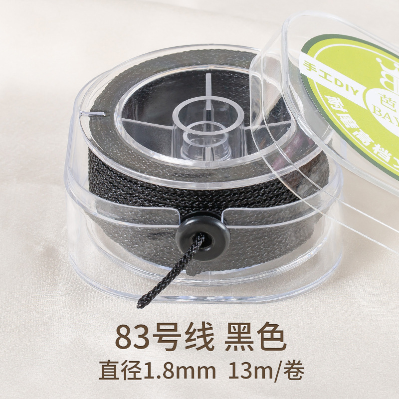 完成品の縄の曼波の線の文は編み縄を遊んで手作りします。|undefined