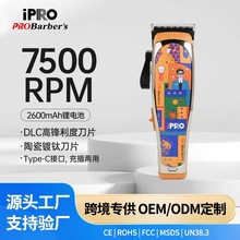 �羳�¿����l�����^���ӉT�fˮ�Nӡ����Ӱl�Ȍ�����Ƽ����l����