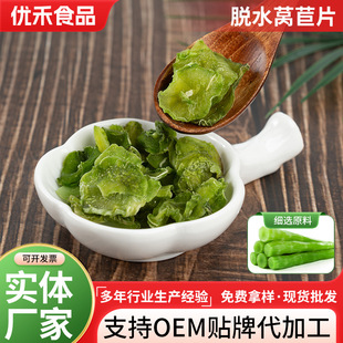 Óˮ�n��Ƭ���lÓˮ�n��Ƭ�n�SƬɢ�b�n�ĸ�Óˮ�߲˸�Óˮ�n��