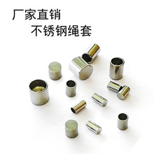 ���P��K�� ƽ�^�o�׵�Ͱ Ƥ�Kβ��DIY�Ʒ����K�۶�Ҏ��