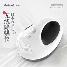 �ձ����Rinwa�o�����\�x���⾀���ô���ȥ�x���С�����m�C����